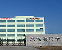 日本富士超声波流量计维修服务